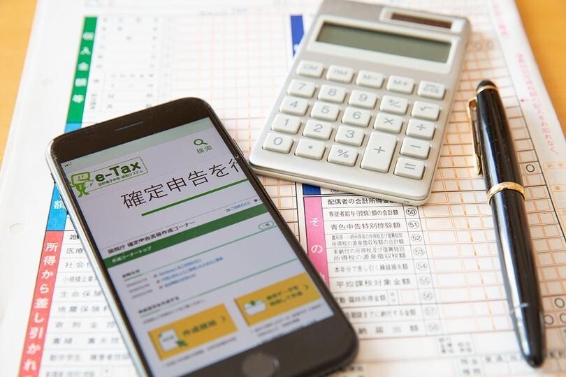 確定申告の手続きの利便性は年々向上している。