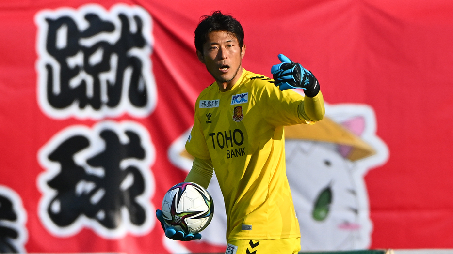 山本海人(C)Getty Images