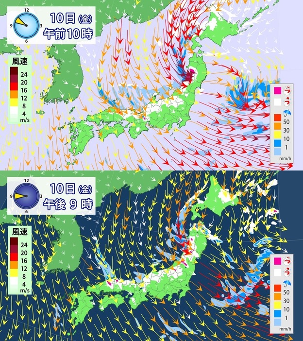 1月10日（金）午前10時（上）と午後9時（下）の雨・雪と風の予想