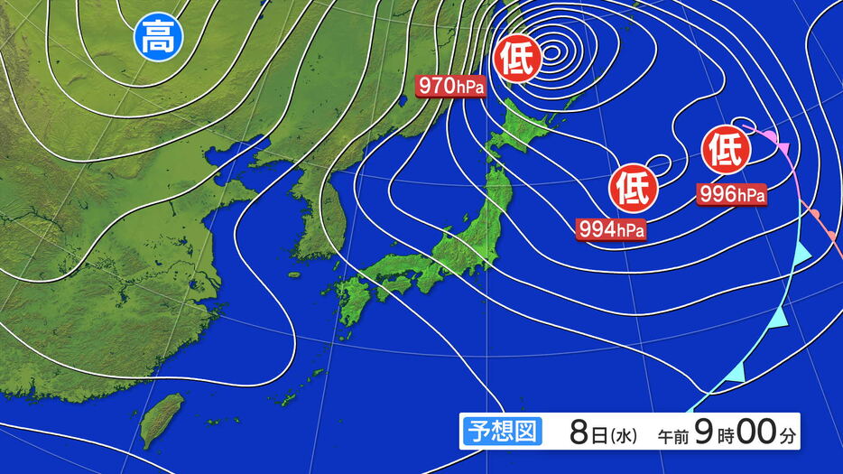 IBC岩手放送