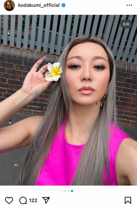 倖田來未の公式インスタグラム（@kodakumi_official)から