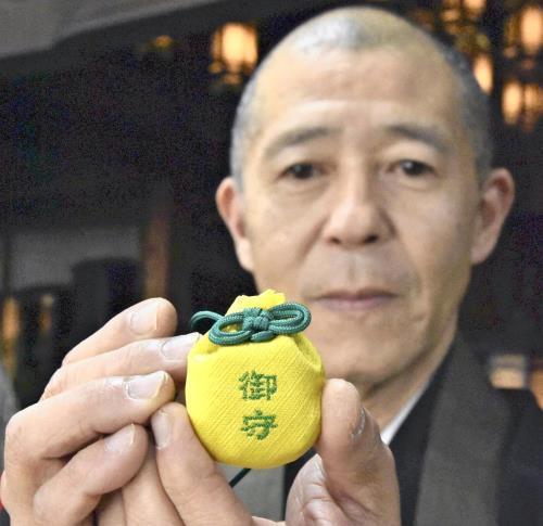 盛松寺が作った「ゆず守」（河内長野市で）