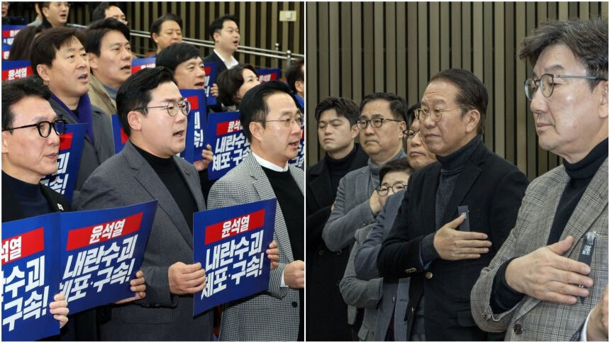 (写真：朝鮮日報日本語版) ▲韓国野党・共に民主党は5日に国会内で非常対策議員総会を開き、与党・国民の力は4日午後に非常議員総会を開いた。左の写真は共に民主党の総会でピケットを手に声を上げる朴賛大（パク・チャンデ）院内代表をはじめとする同党所属議員。右の写真は国民の力非常議員総会を前に国民儀礼を行う権寧世（クォン・ヨンセ）非常対策委員長と権性東（クォン・ソンドン）院内代表ら同党所属議員。／news1