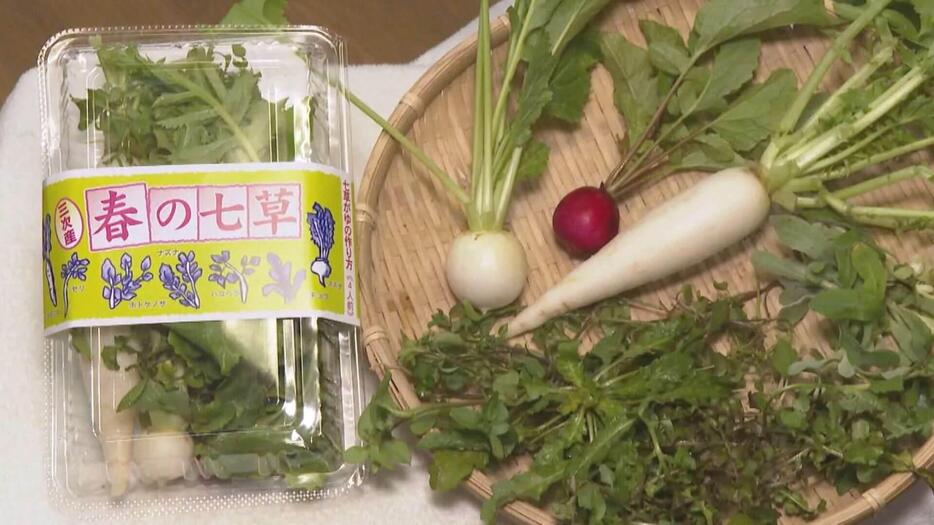 １年の無病息災願って「春の七草」出荷準備　三次市　