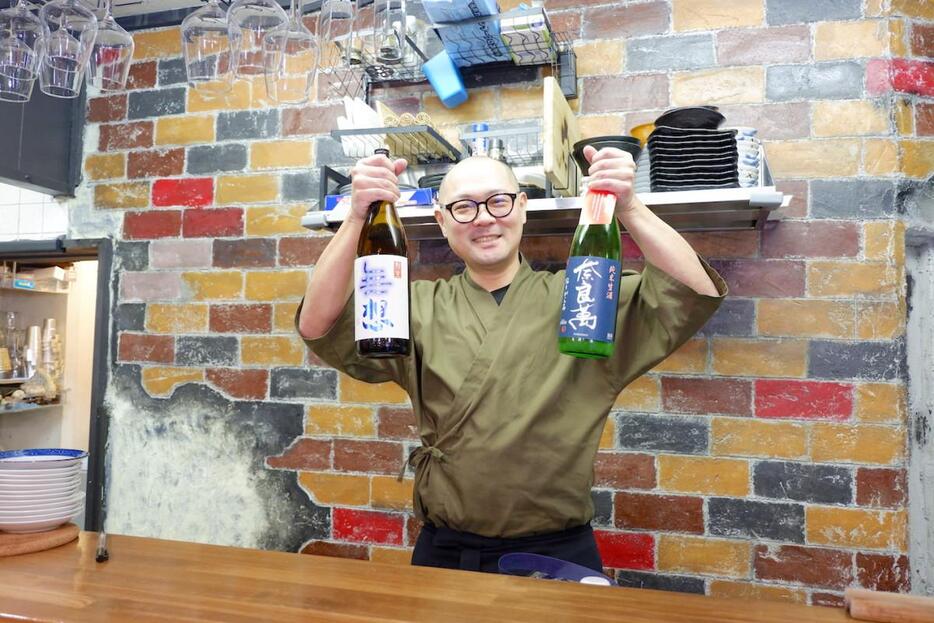 「さかぐら熱海店」店主の葛木研一さん