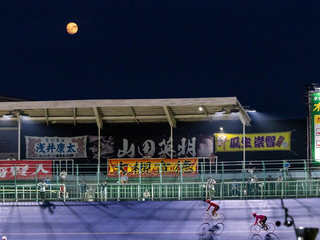 2024年8月18日、平塚競輪「オールスター競輪(G1)」最終日の夜(撮影:北山宏一)