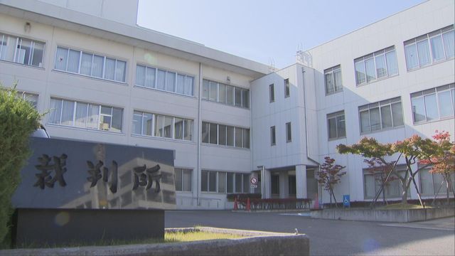 FCT福島中央テレビ