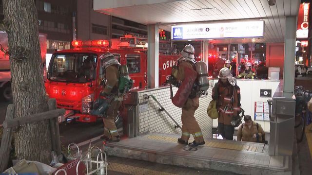 大阪メトロ大国町駅（7日午後6時ごろ）