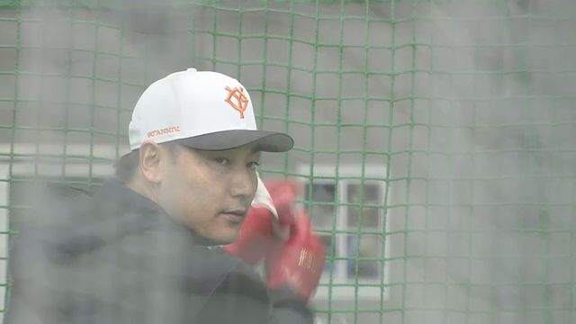 自主トレーニングを公開した巨人の丸佳浩選手