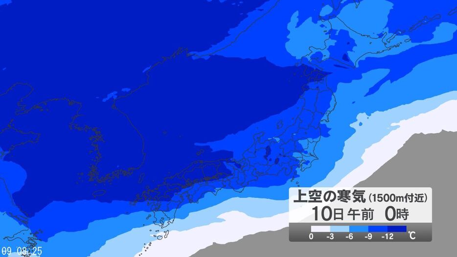 上空の寒気　10日午前0時