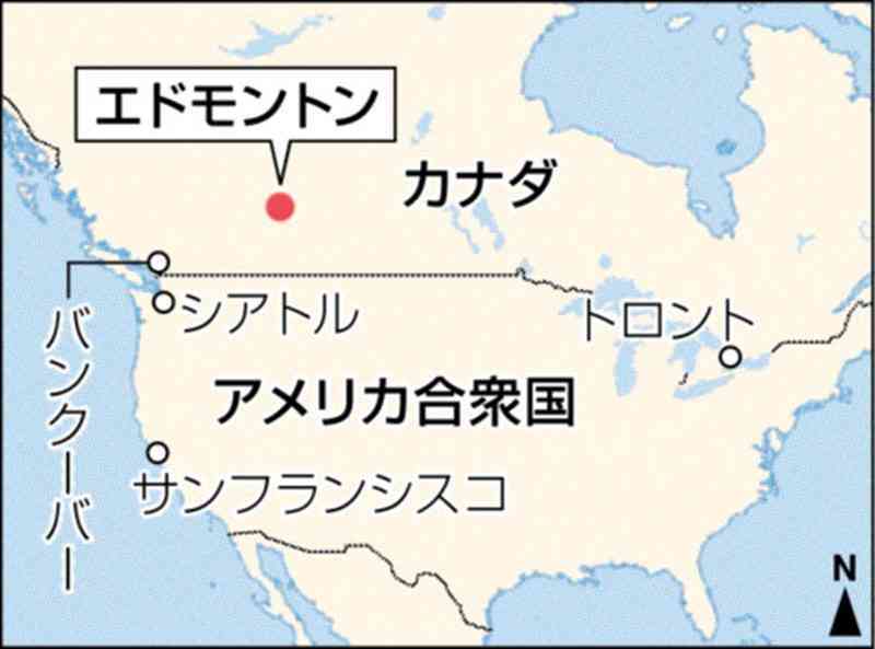 （写真：熊本日日新聞）