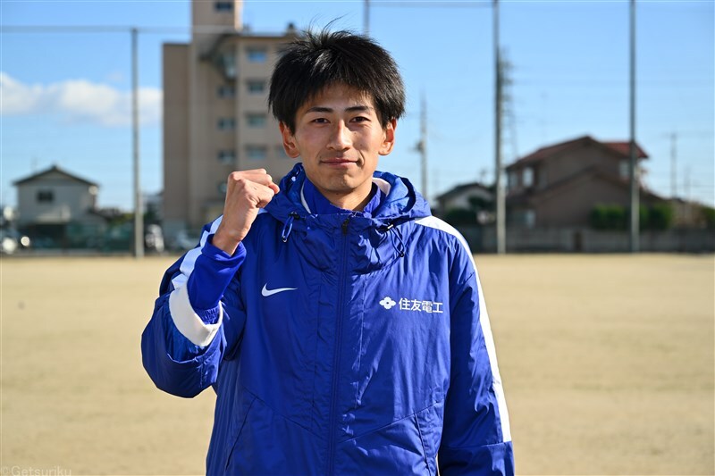 3区区間賞に輝いた住友電工の田村和希