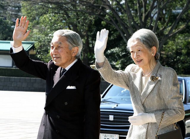 Photo by gettyimages(画像はイメージです)