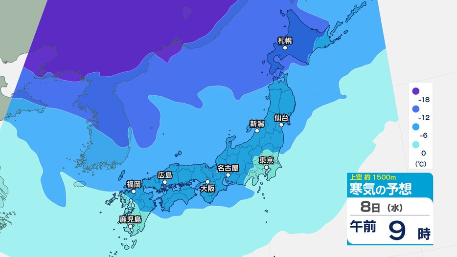 あいテレビ