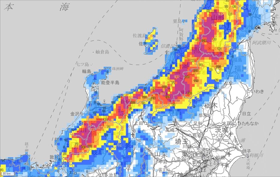 チューリップテレビ