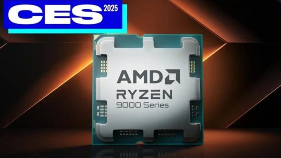 AMDが発表した新作CPUまとめ【Ryzen】