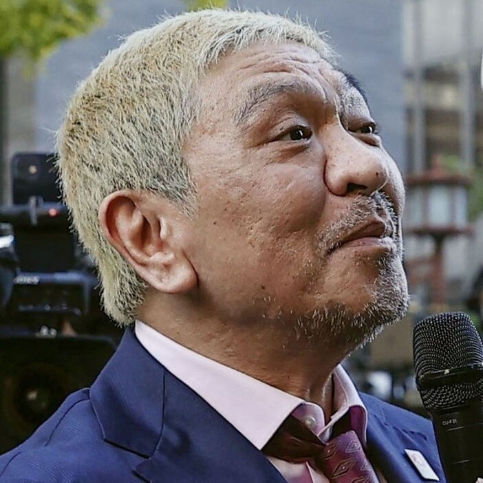 松本人志が目指すものとは…