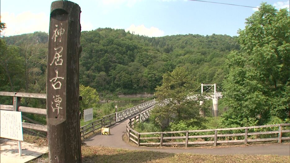 事件があった神居大橋