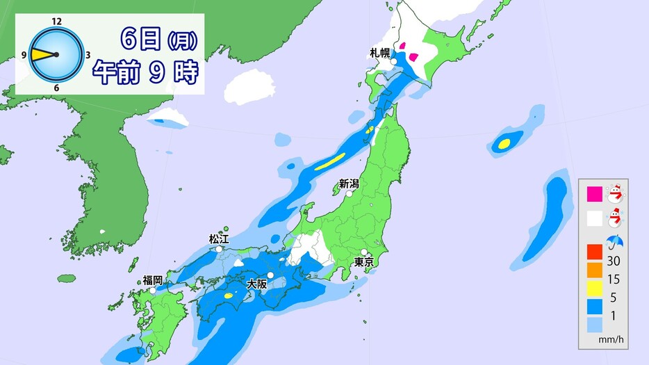 雨と雪の予想(6日(月)午前9時)