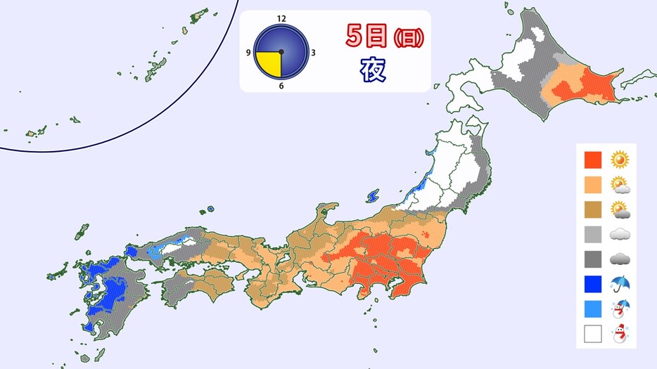 5日(日)夜の天気分布