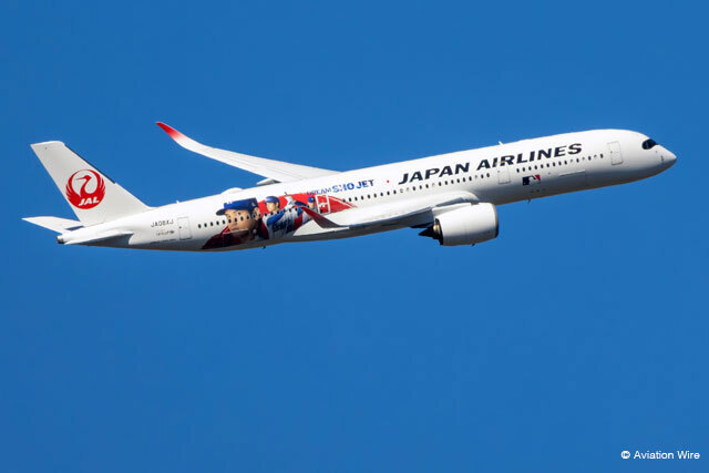 大谷選手を描いたJALの「DREAM SHO JET」＝24年9月29日 PHOTO: Masatoshi KINOSHITA/Aviation Wire