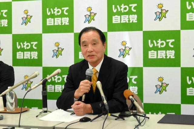 立候補を表明する自民党の平野達男氏=2025年1月7日、盛岡市、松尾葉奈撮影