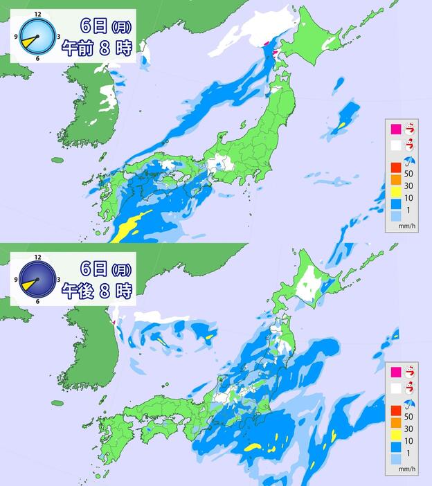 6日(月)午前8時と午後8時の雨・雪の予想