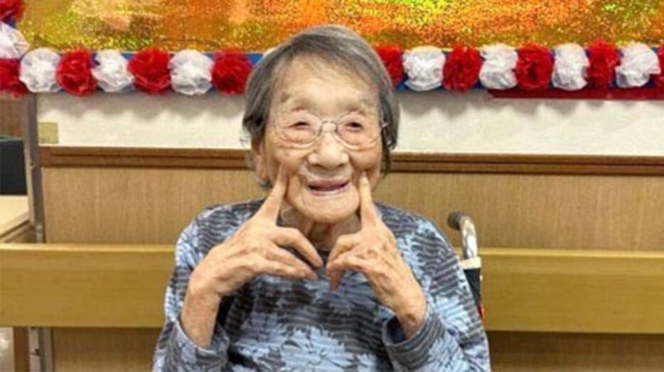 国内最高齢となった１１５歳の林おかぎさん＝２０２４年９月、土岐市内（同市提供）