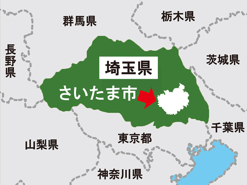 さいたま市長選、5選目指し現職出馬か