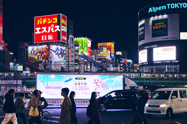 写真:現代ビジネス