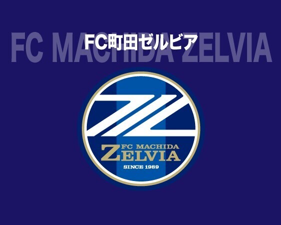 町田がチャン・ミンギュと黒川の離脱を発表。