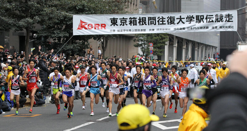 箱根駅伝スタート（2012年）