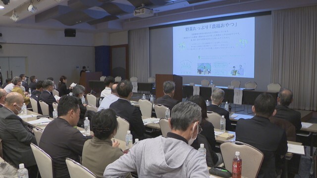 農福連携の研修会　岡山コンベンションセンター　岡山・北区駅元町