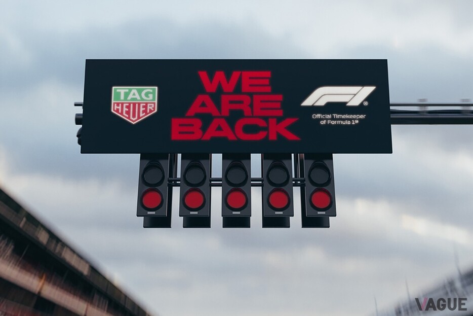 “WE ARE BACK”！　F1が75周年という節目の年に再び公式タイムキーパーに復帰するタグ・ホイヤー