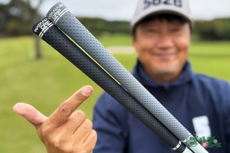 高い製品精度を誇るという「WATANABE GRIP」をゴルフイラストレーターの野村タケオさんがコースで試した