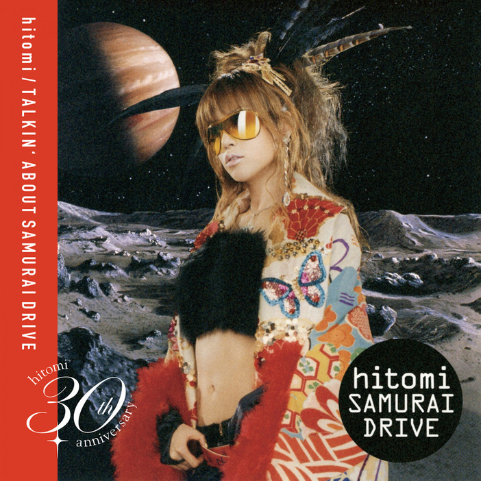 hitomi「TALKIN' ABOUT SAMURAI」ジャケット