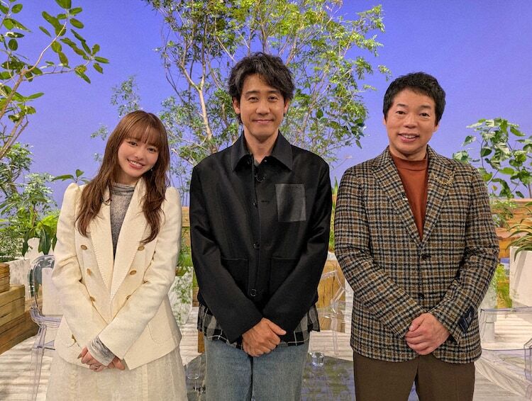 左から山本舞香、大泉洋、今田耕司。©日本テレビ