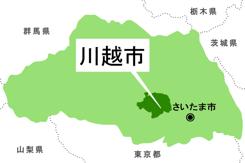 現職引退、新人4人準備　川越市長選、26日投開票