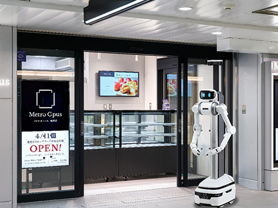 Osaka Metro、ロボットと生成AIで多言語の「おもてなし」--万博控え実証実験の画像