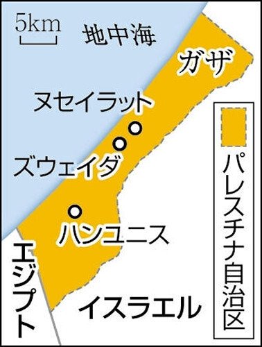 （写真：読売新聞）