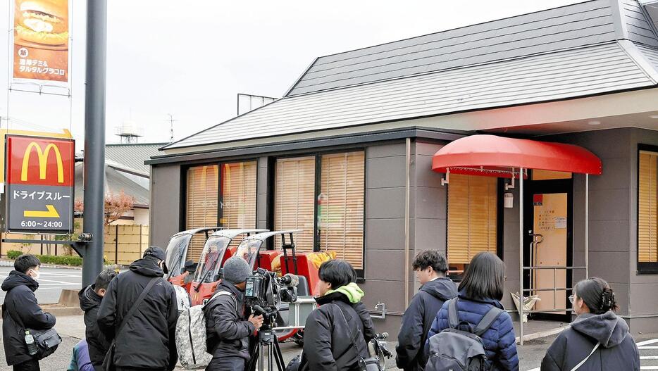 中学生の男女が刺される事件があった店舗（北九州市小倉南区で）