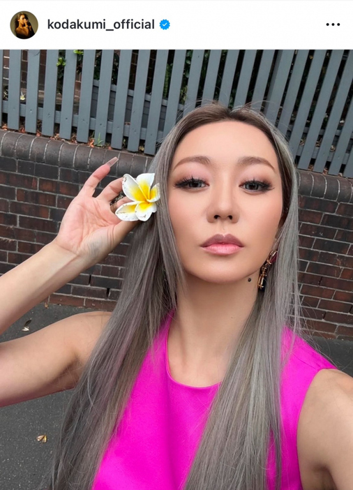 倖田來未「喋りまくりの旅に行ってきました!!!」（写真はインスタグラム ＠kodakumi_official より）