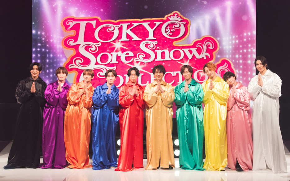 10日放送『それSnow Manにやらせて下さいSP』より （C）TBS