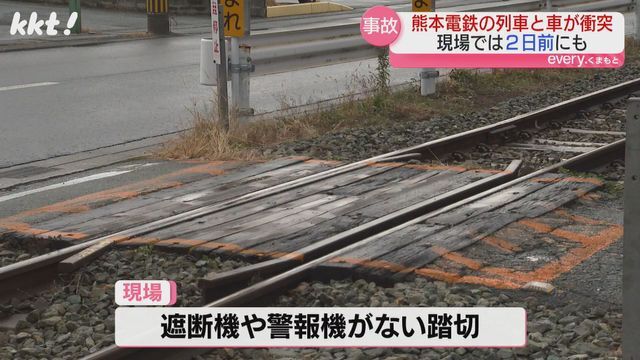 事故現場の踏切(熊本市北区清水亀井町)