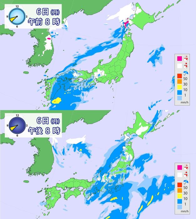 6日(月)午前8時と午後8時の雨と雪の予想