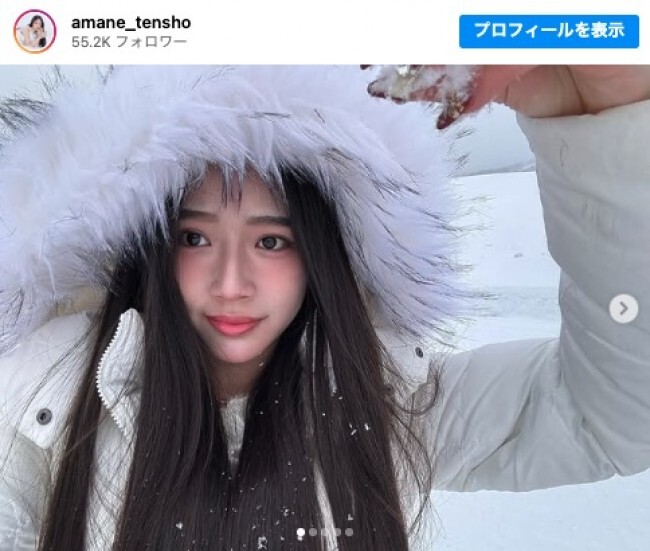 雪景色の中での姿が美しい　※「天翔天音」インスタグラム