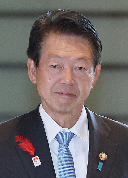 武藤容治経済産業相