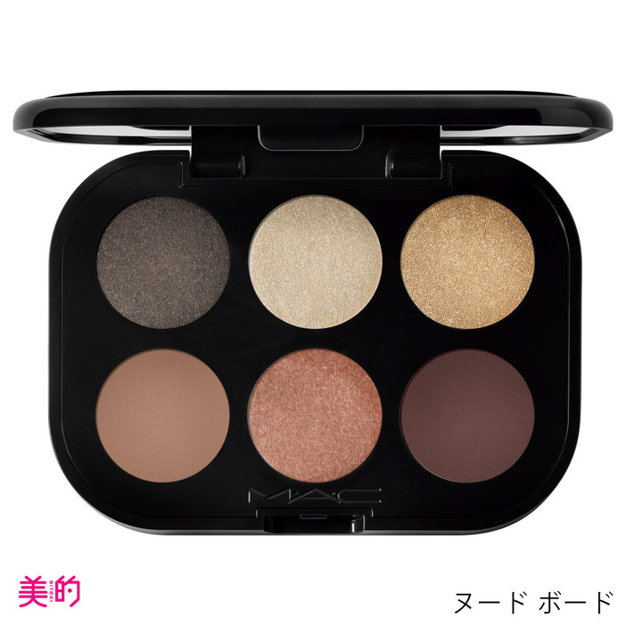 M・A・C（MAC） コネクト イン カラー アイシャドウ パレット ×6