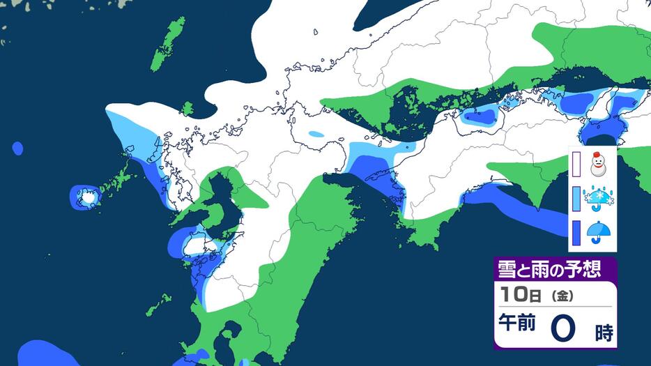 長崎放送