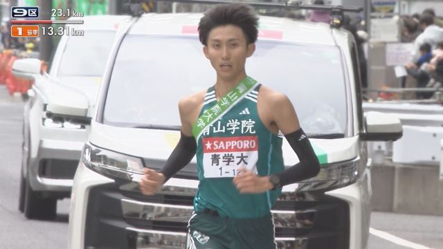 9区で力走を見せる青山学院大学の田中悠登選手(4年)＝3日午後、神奈川県横浜市